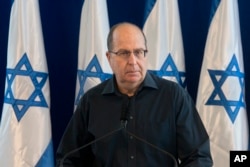 Israel's Defense Minister Moshe Yaalon, speaks during a press conference at the Defense Ministry in Tel Aviv, Israel, May 20, 2016.