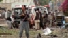 아프간 인도 영사관 인근 폭탄공격...9명 사망