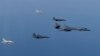 N. Korea Says US Bomber Flights Push Peninsula to Brink of Nuclear War