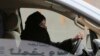 اعتراضها به ممنوعیت رانندگی زنان در عربستان نتیجه داد