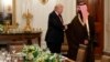 Trump Meets with Saudi Deputy Crown Prince