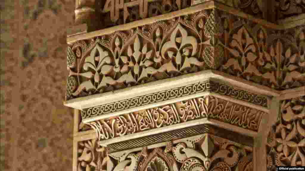Detalj palače Alhambra u Granadu, u Španjolskoj, pokazuje islamsku dekorativnu umjetnost (Ljubaznošću: Unity Productions Foundation)
