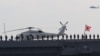VN, Nhật Bản diễn tập hải quân tại căn cứ ven Biển Đông