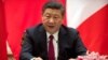 China Proposes Dropping Term Limits for President Xi Jinping