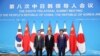 China, Japón y Corea del Sur promueven diálogo entre Washington y Pyonyang