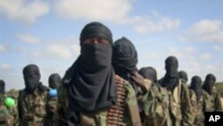 Kundi la wanamgambo wa Al-Shabab la nchini Somalia