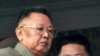 北韓譴責南韓播放統一節目