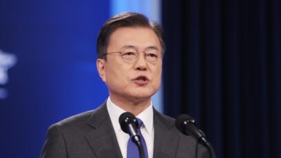 Tổng thống Hàn Quốc Moon Jae-in.