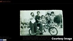 Screenshot of a family portrait in front of Independence Monument in Phnom Penh, 1983.