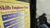 США: число рабочих мест растет, но и число сокращений не падает