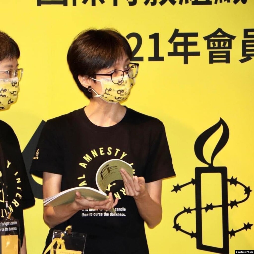 国际特赦组织台湾分会秘书长邱伊翎。（邱伊翎提供）(photo:VOA)