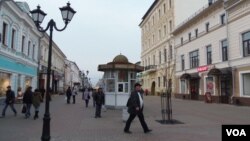 Казань (Татарстан)