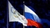 IOC Won't Ban All Russian Athletes from Rio Olympics 