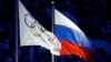 Nga hoan nghênh quyết định của IOC cho các vận động viên sạch doping tranh tài ở Rio