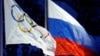Спортивный арбитражный суд отклонил апелляцию российских легкоатлетов