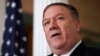 هشدار وزیر خارجه آمریکا به ایران: حمله به منافع خود را بی‌پاسخ نخواهیم گذاشت