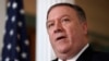 Pompeo: SAD će pobediti u trgovinskom ratu sa Kinom