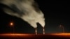 Scientists Discover Super Greenhouse Gas