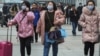 چین: کرونا وائرس سے ہلاکتیں 9 ہوگئیں، مسافروں کی اسکریننگ