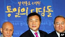 경기도 남북교류협력사업 참여 인사들 (자료사진).