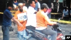 بالی بم دھماکے: مبینہ منصوبہ ساز کے خلاف مقدمہ شروع
