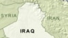 US Drone Crashes in Northern Iraq