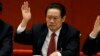 China Ajukan Dakwaan Korupsi atas Mantan Pejabat Keamanan