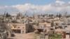 Госдепартамент: США и Россия обсудят Сирию на следующей неделе