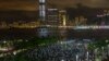 Hong Kong phân cực về cải cách bầu cử