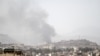 چند غیرنظامی در حمله هوایی ائتلاف سعودی در یمن کشته شدند
