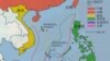 漢和報告指中國內定南中國海防識區 何時公佈屬政治決定