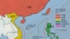 中國﹕台灣有責任捍衛南中國海主權