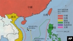 南中國海爭議