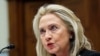 Clinton Defends US Policy on Pakistan, Afghanistan to Congressional Panel