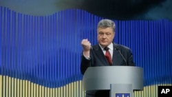 Presiden Ukraina Petro Poroshenko saat berbicara kepada pers di Kyiv, Ukraina, 14 Januari 2016.