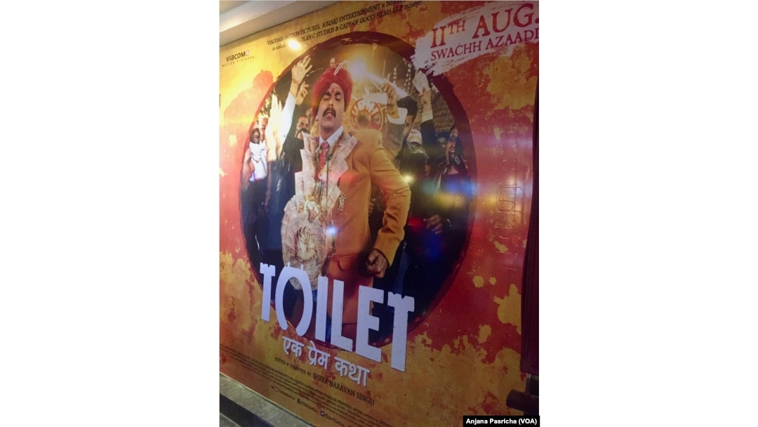 Starring one of India's box office heroes, Akshay Kumar, the film tells the story of a bicycle shop owner's efforts to overcome his father's resistance to building a toilet in the house after his wife walks out on him because she refuses to go into the fields to defecate.