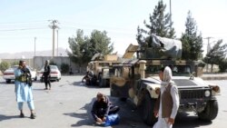 粵語新聞 晚上10-11點: 數十個國家稱塔利班承諾為撤離人員提供安全通道 