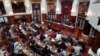 Bolivia: Asamblea Legislativa acepta la renuncia de Evo Morales