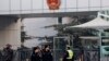 北京法院延期審理“新公民運動案”四被告