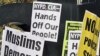 紐約穆斯林抗議者呼籲結束警方監視