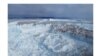 Stable Region of Greenland Ice Sheet Losing Mass 
