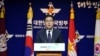 한국, 유엔에 '북한 SLBM 사출 시험' 공식 문제 제기
