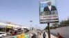Somalia Presidential Hopefuls Make Last Vote Pitch in First-ever TV Debate