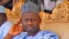 Gwamna Jihar Gombe Ibrahim Dankwambo.