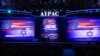 Učesnici AIPAC konferencije: Jačati savez sa Izraelom