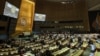 Генассамблея ООН рассмотрит резолюцию по Сирии