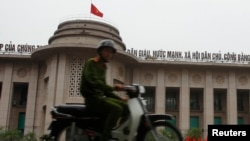 Ngân hàng nhà nước Việt Nam. (Ảnh minh họa)