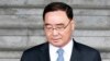 Tổng thống Hàn Quốc chấp nhận đơn từ chức của Thủ tướng