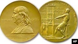 2011 Pulitzer Prizes Awarded, Online Only Story Wins for First Time