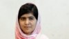 塔利班首領致函馬拉拉敦促她返回巴基斯坦